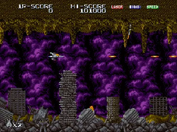 Terra Force (US) screen shot game playing